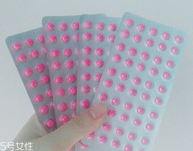 皇漢堂便秘丸怎么樣？效果還不錯