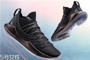 under armour curry 5庫里五代戰(zhàn)靴多少錢？