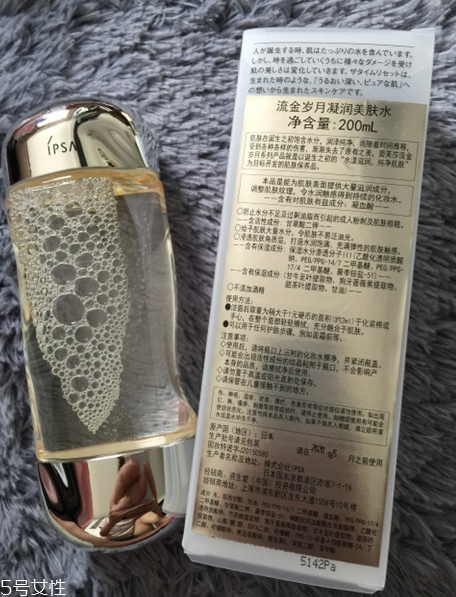 爽膚水有必要買貴的嗎？買性價比最高的