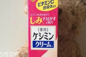 小林制藥祛斑膏含鉛嗎？應該不含鉛