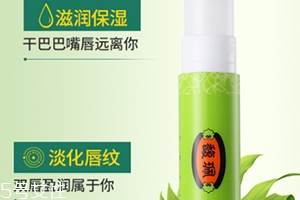 馥佩護(hù)膚品怎么樣？記憶里的老國(guó)貨