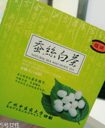 馥佩護膚品怎么樣？記憶里的老國貨