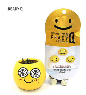 readyq解酒糖吃幾顆？這樣吃更正確