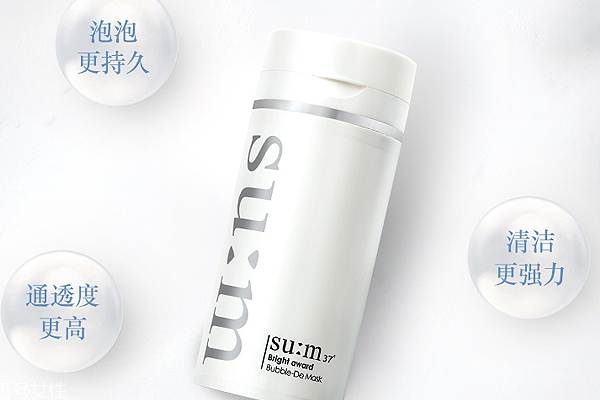 泡泡面膜真的有效果嗎？清潔力比貼片面膜好一丟丟