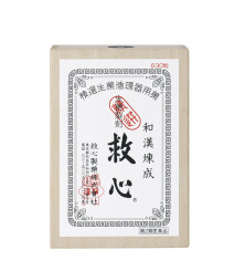 人字牌救心丹能常用嗎？不可以天天吃