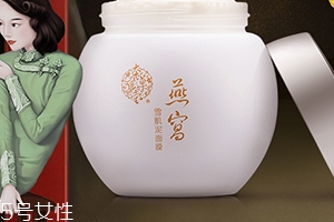 本草堂是什么牌子？霸王旗下的中藥護膚品牌
