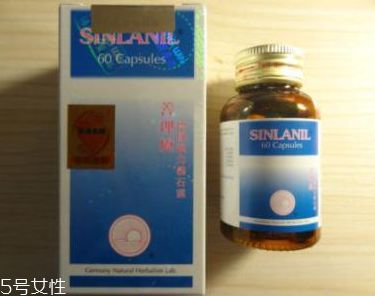 德國消石素多少錢一瓶？198元左右