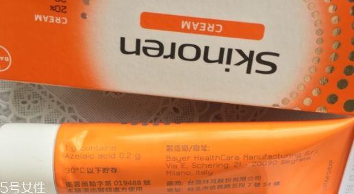 思麗安乳膏怎么用？去痘痘的神器