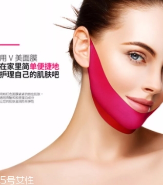 美法扎v臉面膜多久用一次？一次敷多久？