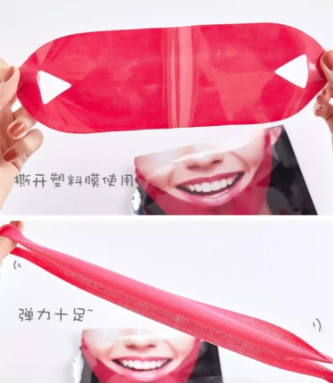 美法扎v臉面膜有用嗎？美法扎v臉面膜會(huì)反彈嗎？