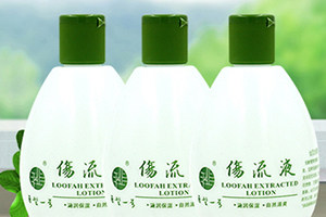 巨型一號(hào)和千纖草哪個(gè)好？都是絲瓜原液品牌