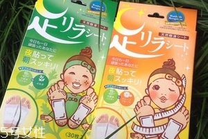 樹之惠足貼真的可以排毒嗎？