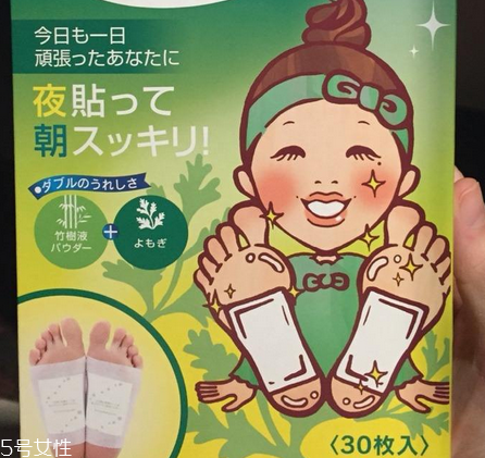 樹之惠足貼經(jīng)期能用嗎？要分種類