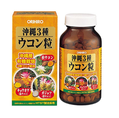 立喜樂(lè)姜黃顆粒有效果嗎？效果還行