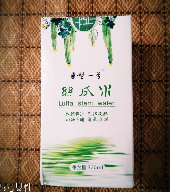 巨型一號絲瓜水有激素嗎？