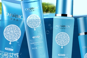 皙膚泉是什么牌子？皙膚泉好用嗎