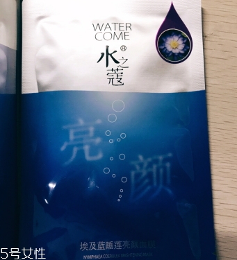 水之蔻面膜孕婦能用嗎？水之蔻面膜有熒光劑嗎？