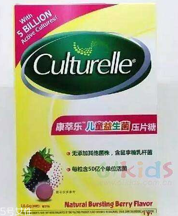 culturelle康萃樂益生菌是什么味道？