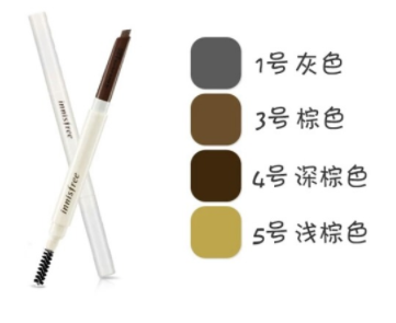 一支眉筆能用多久？一般3到6個(gè)月