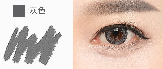 黃皮適合什么顏色的眉筆？和發(fā)色一個(gè)色系