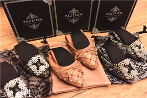 pazzion是什么牌子？新加坡旅游必買品牌