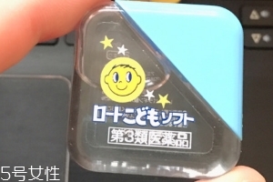 小樂(lè)敦眼藥水小孩能用嗎？