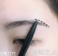 棕色頭發(fā)用什么顏色眉筆？褐色棕色都可嘗試