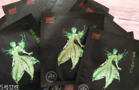 韓妙和我的美麗日記是什么關(guān)系？
