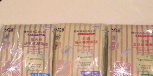 韓妙是韓國的嗎？小心這些假洋牌