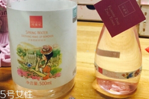 可滋泉護膚品怎么樣？