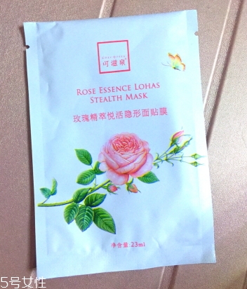 可滋泉護膚品怎么樣？
