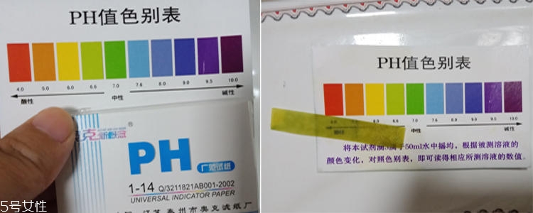 goat羊奶皂幾歲可以用？藍色款適合嬰兒