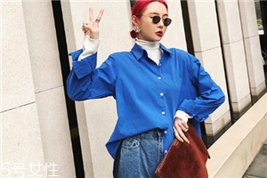 襯衫上有血跡怎么洗掉？血跡清除小妙招