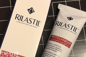 rilastil去紅血絲面霜效果怎么樣？去紅血絲的神器