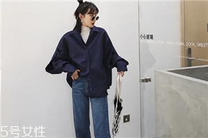 襯衫上的汗斑怎么去除？汗斑印記秒不見(jiàn)