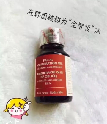 botanicus菠丹妮是什么牌子什么檔次？