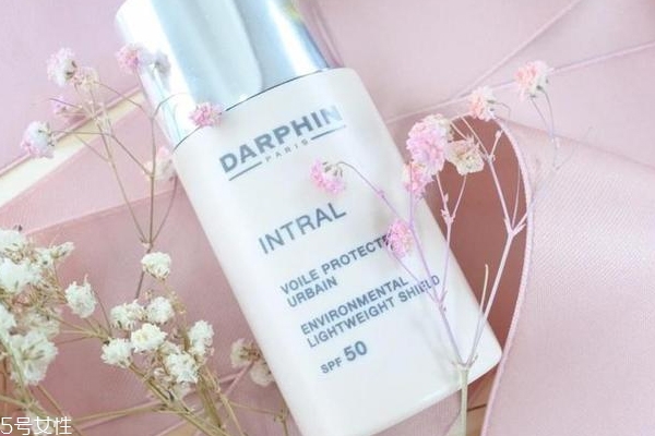 darphin隔離霜怎么樣？darphin隔離防曬霜好用嗎？