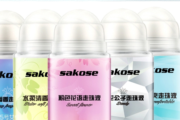 止汗噴霧和走珠哪個(gè)好？噴霧方便操作適合懶人