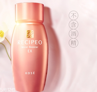 蘭皙歐是什么牌子？高絲旗下的女性品牌