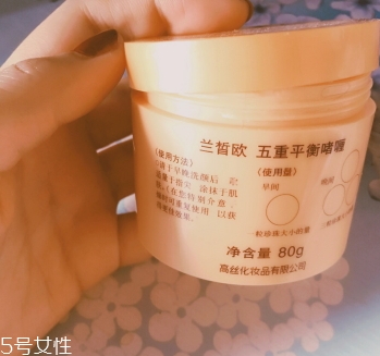 蘭皙歐是什么牌子？高絲旗下的女性品牌