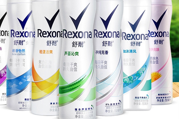 止汗噴霧的原理是什么？止汗噴霧有害嗎？