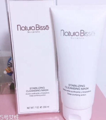 natura bisse悅碧施是幾線品牌？