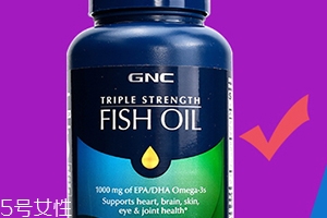 gnc魚油怎么樣？效果顯著的魚油