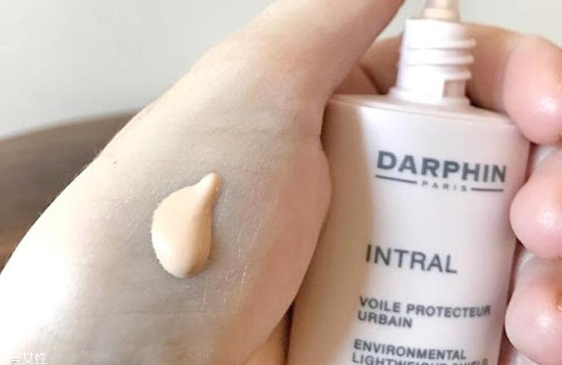 darphin隔離霜怎么樣？darphin隔離防曬霜好用嗎？