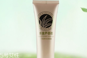 古藍(lán)朵這個(gè)牌子怎么樣？是哪里的？