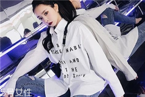 襯衫買回來(lái)要洗嗎？貼身穿最好洗洗
