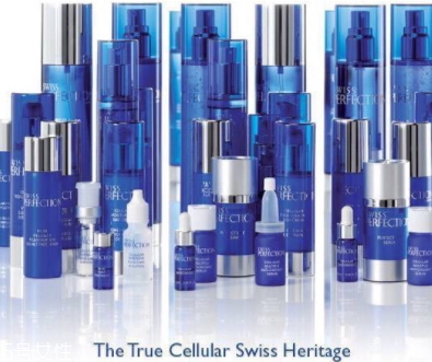 Swiss Perfection柏菲妮是什么牌子？頂級(jí)貴婦品牌