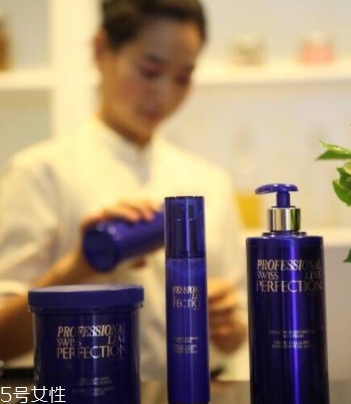 Swiss Perfection柏菲妮是什么牌子？頂級(jí)貴婦品牌