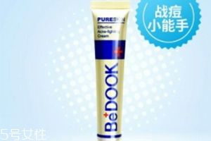 bedook比度克拔毒膏怎么用？