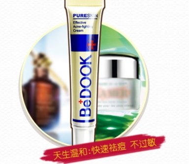 bedook比度克拔毒膏怎么用？